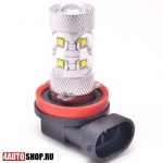   Светодиодная автолампа H11 12 LED CREE (2шт.)